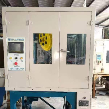 used braiding machines for coaxial cable in stock（About 90+，85% new）